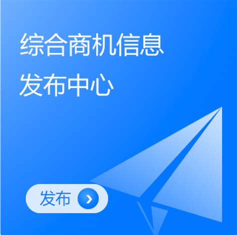 濟南網(wǎng)絡(luò)推廣與網(wǎng)絡(luò)營銷軟件詳解及山東軟件開發(fā)公司動態(tài)更新