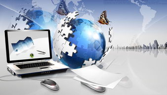 東營第一新聞網站 網絡與信息安全軟件開發在數字媒體時代的戰略價值