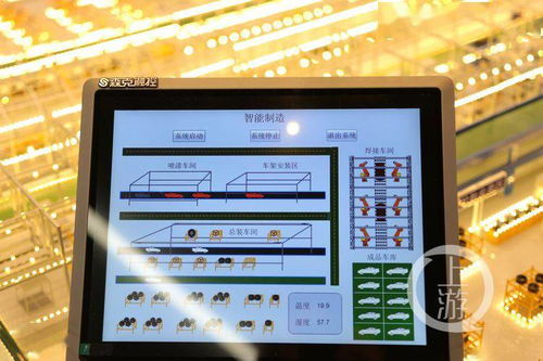 打卡重慶網絡安全新基地丨從綦江西部信息安全谷，見數字經濟的星辰大海