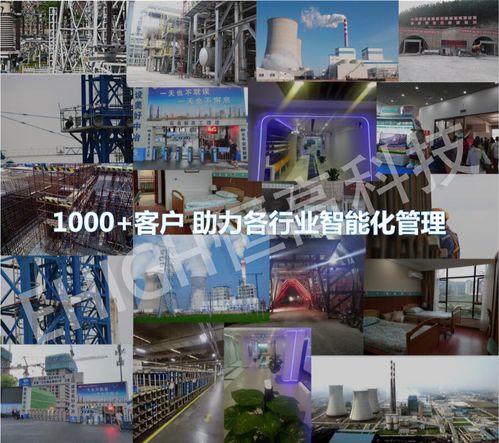 2018物聯網展 恒高科技技高一籌，領跑位置服務新未來